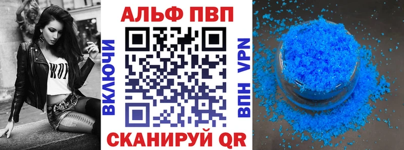 Где можно купить наркотики Азов ГАШ  Cocaine  Меф мяу мяу  МАРИХУАНА 