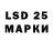 MDMA crystal Genri Dreval