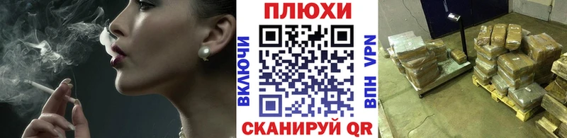 Гашиш VHQ  купить закладку  Азов 
