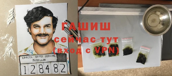 скорость Ростов
