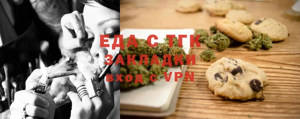 дурь Абдулино