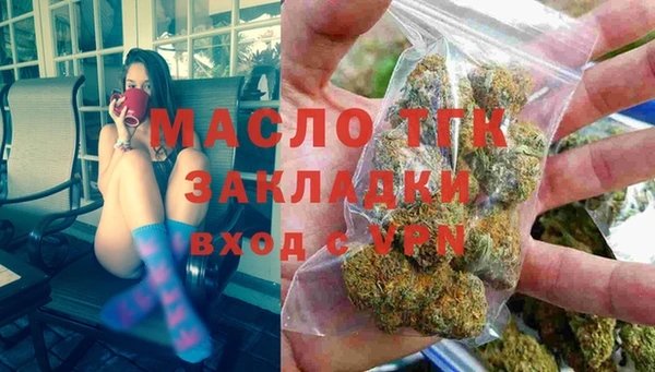 дурь Абдулино