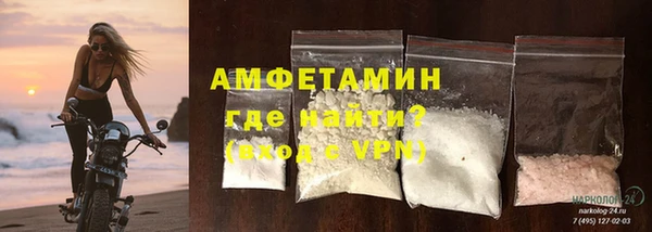 дурь Абдулино