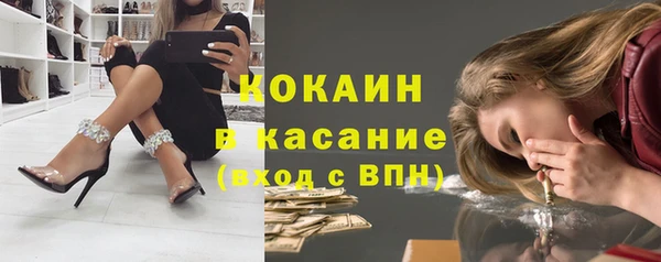 дурь Абдулино