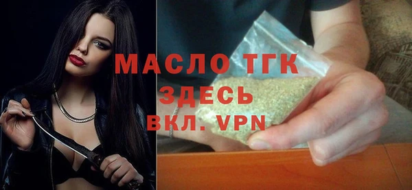 COCAINE Рославль