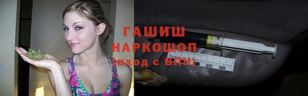 COCAINE Рославль