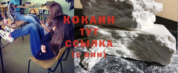 шишки Россошь
