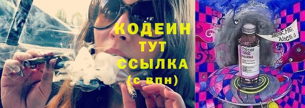 скорость Ростов