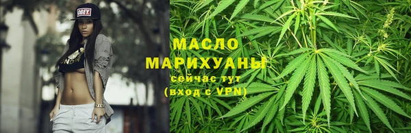 шишки Россошь