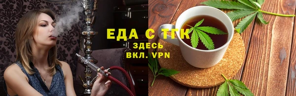 дурь Абдулино