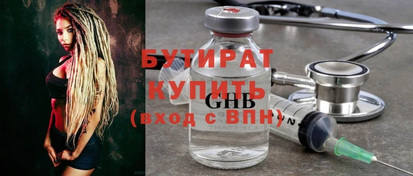 скорость Ростов