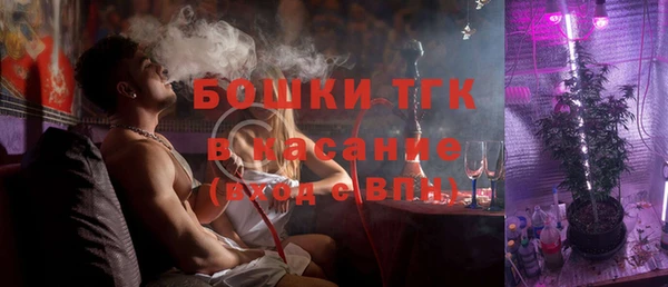 дурь Абдулино