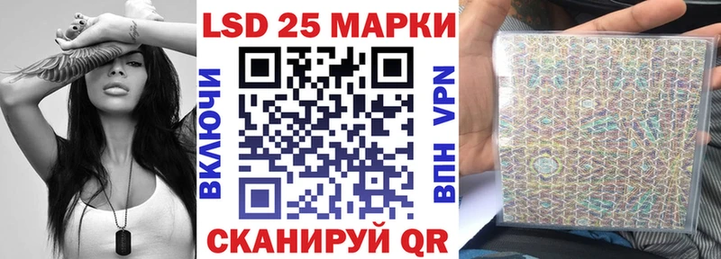 купить наркотик  Азов  Наркотические марки 1,5мг 
