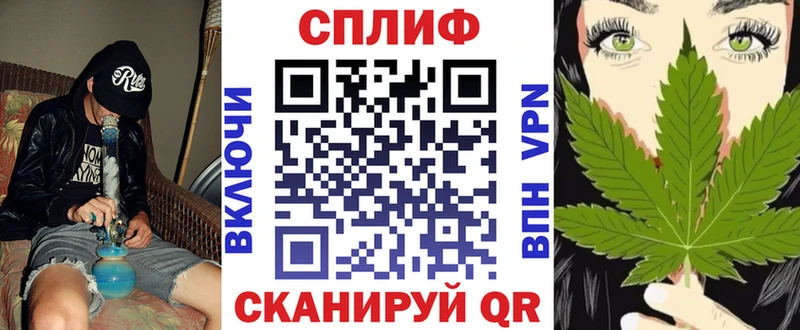 Конопля Bruce Banner MEGA ссылка Азов